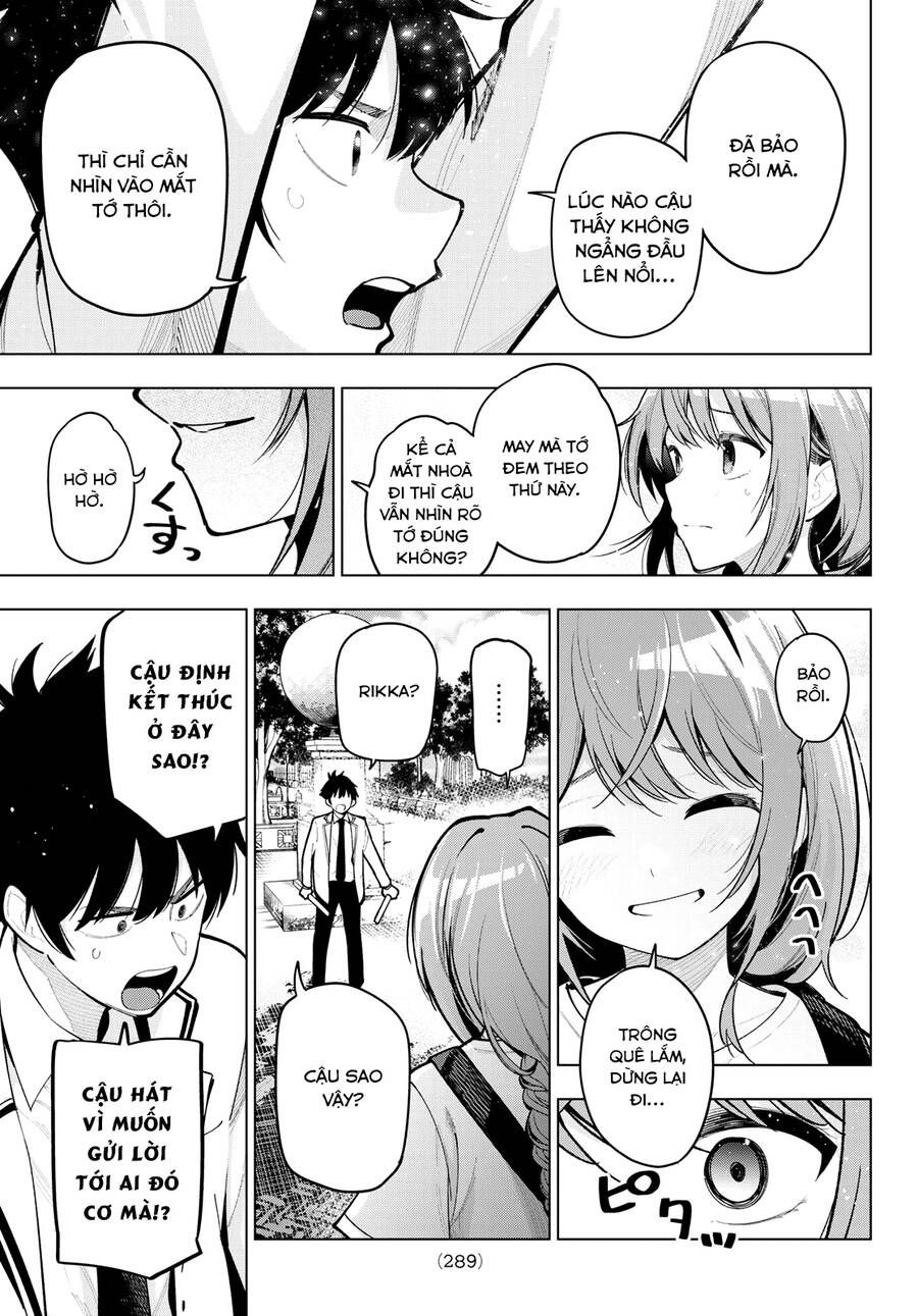 Mayonaka Heart Tune Chapter 31.1 - 13