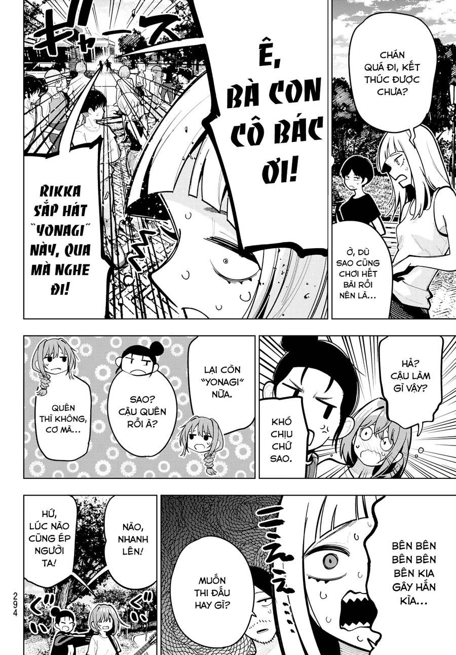 Mayonaka Heart Tune Chapter 31.1 - 18