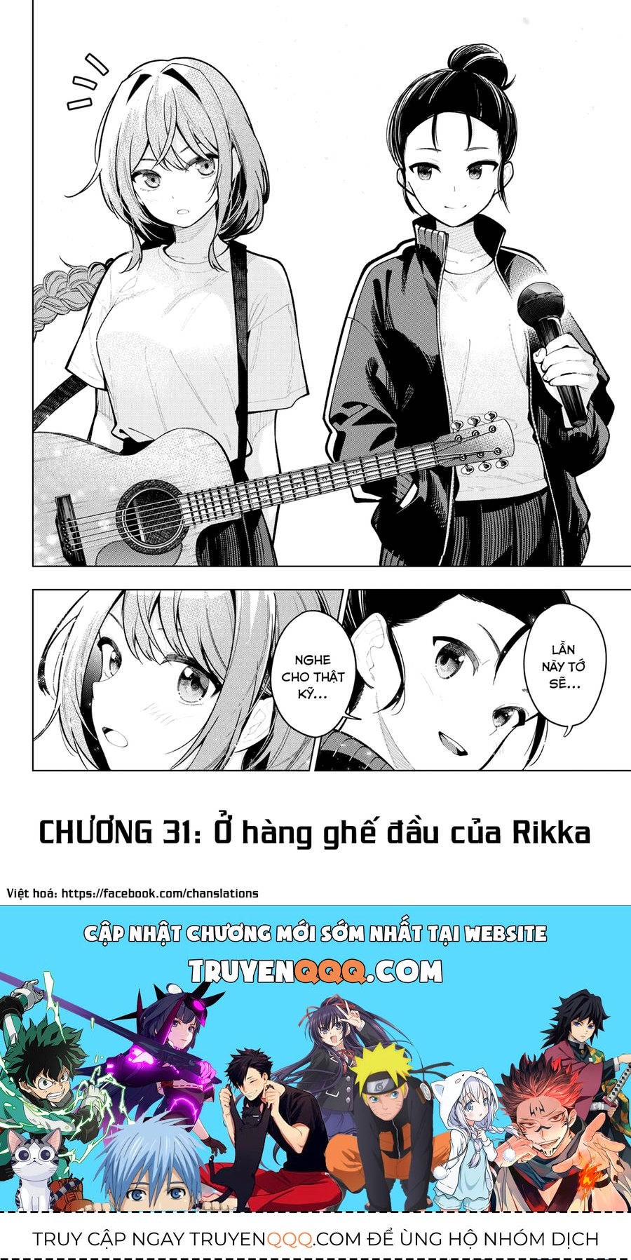 Mayonaka Heart Tune Chapter 31.1 - 20
