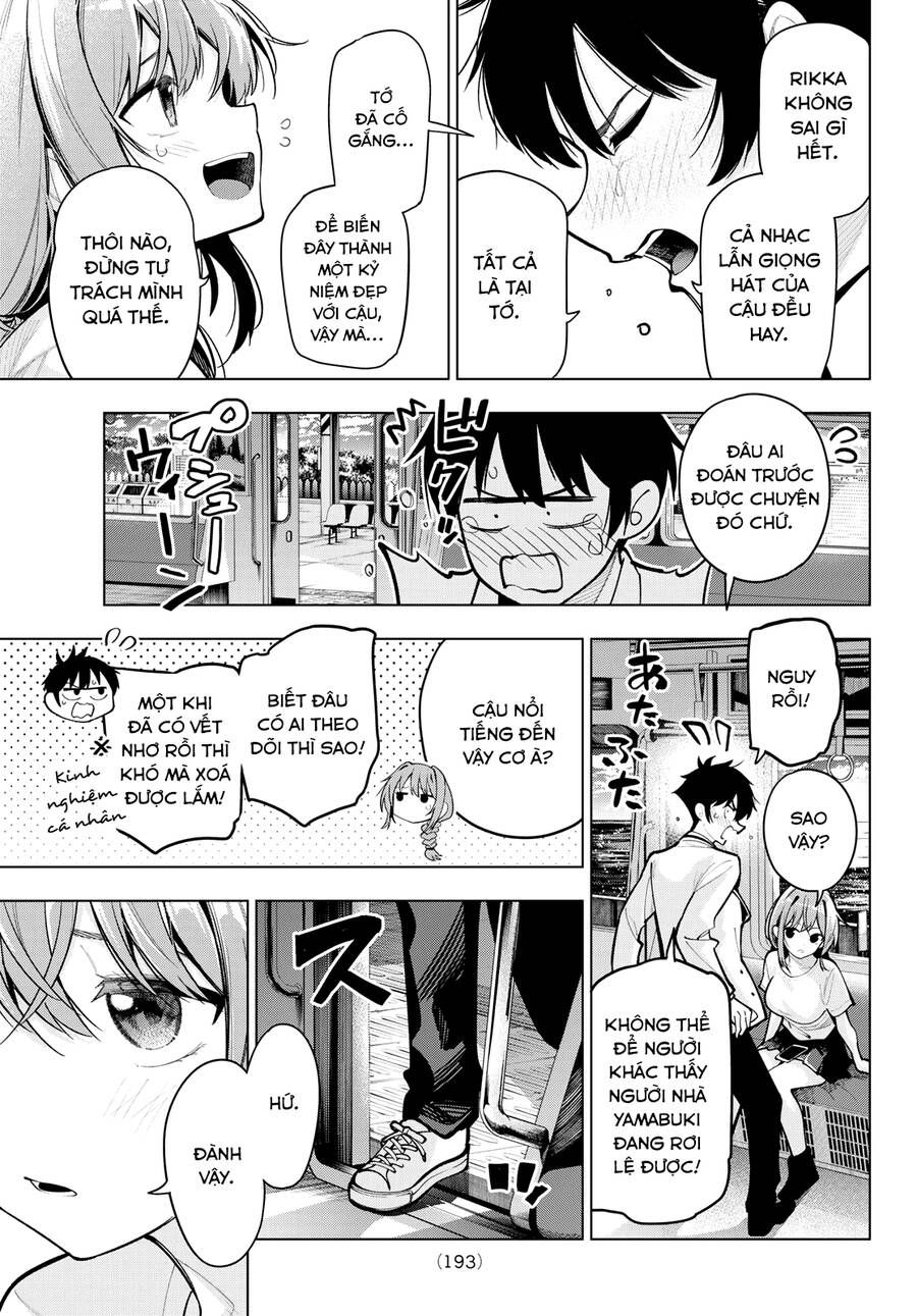 Mayonaka Heart Tune Chapter 32.1 - 13