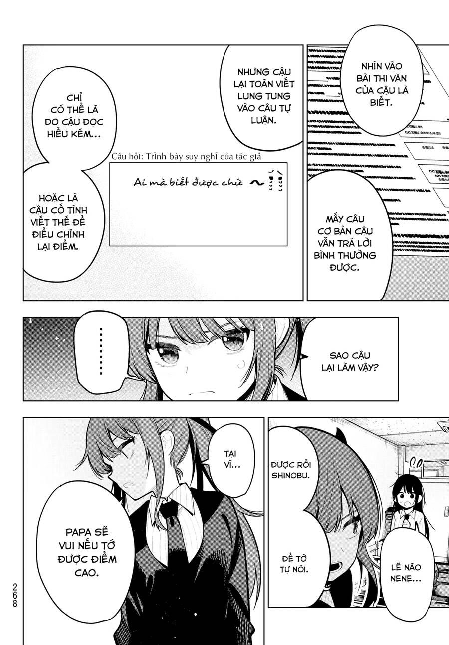 Mayonaka Heart Tune Chapter 33.1 - 12