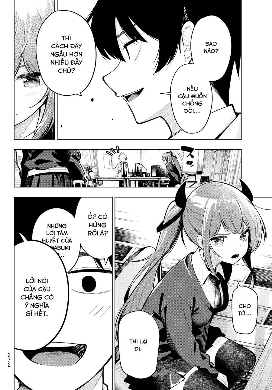 Mayonaka Heart Tune Chapter 33.1 - 16