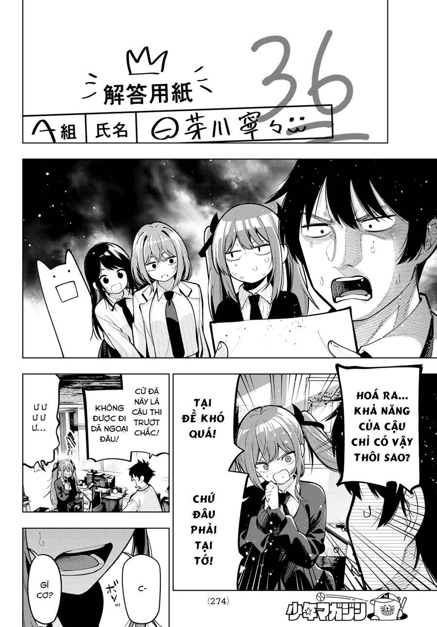 Mayonaka Heart Tune Chapter 33.1 - 18