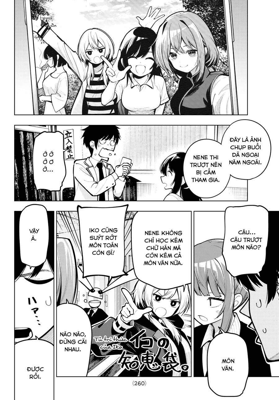 Mayonaka Heart Tune Chapter 33.1 - 4