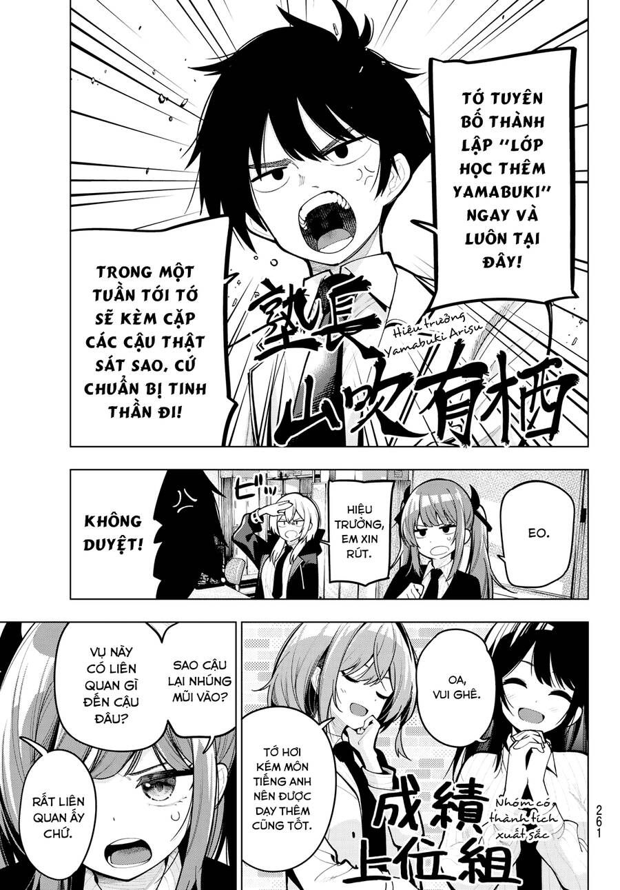 Mayonaka Heart Tune Chapter 33.1 - 5