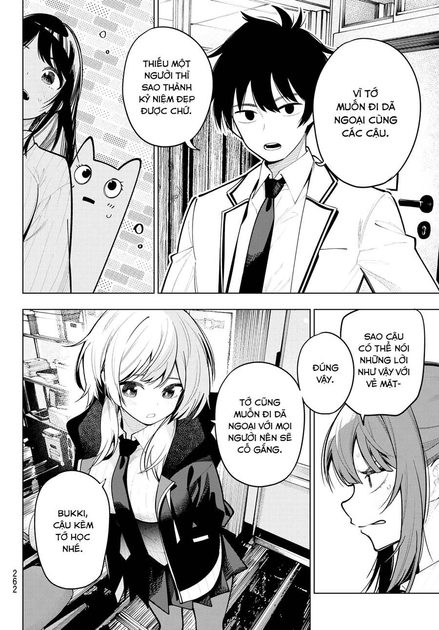 Mayonaka Heart Tune Chapter 33.1 - 6