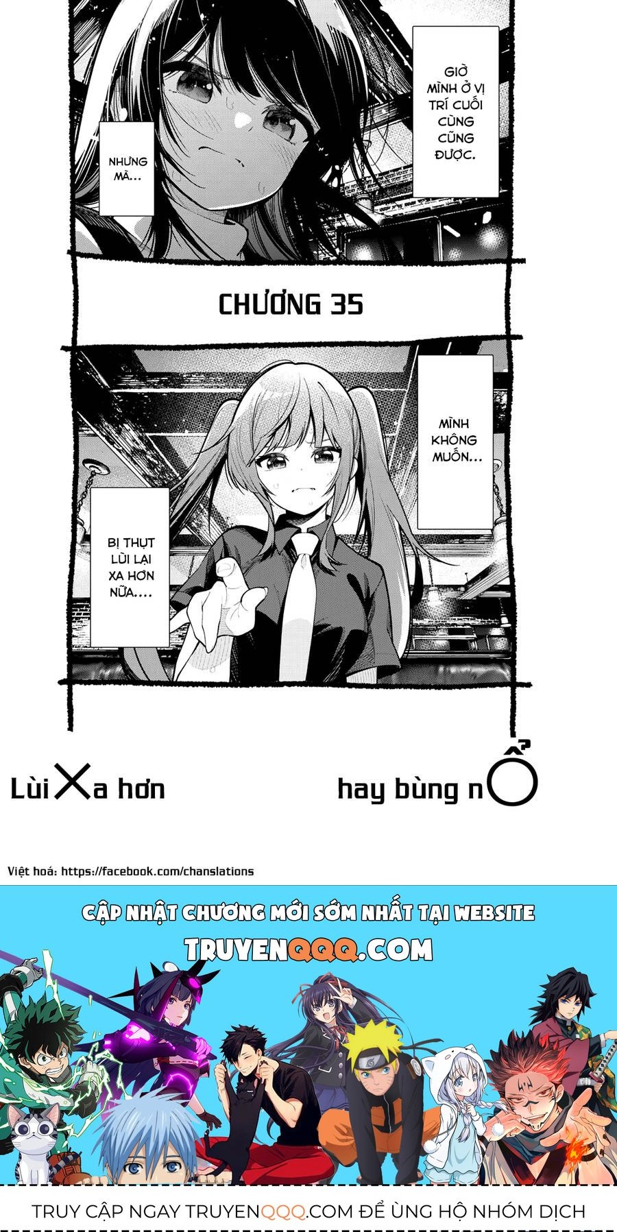 Mayonaka Heart Tune Chapter 35.1 - 19