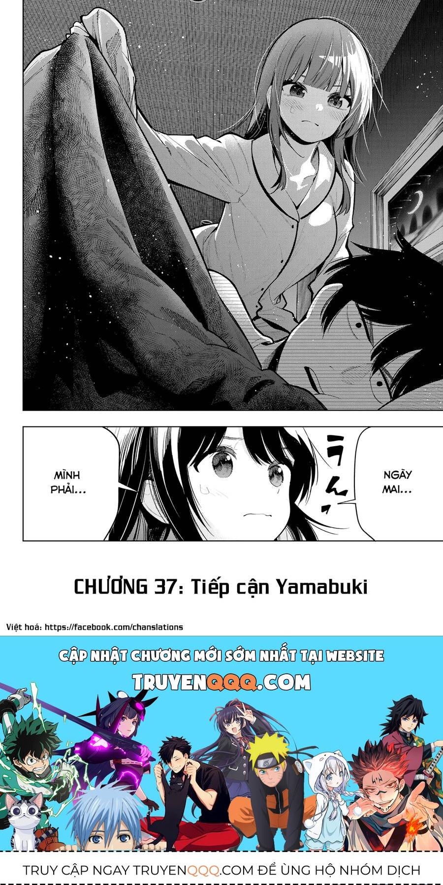 Mayonaka Heart Tune Chapter 37.1 - 19