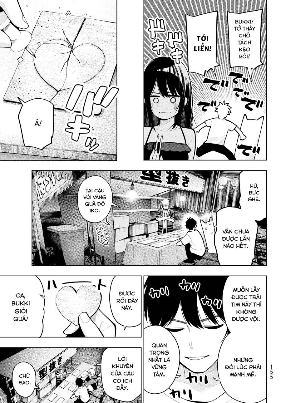 Mayonaka Heart Tune Chapter 41.1 - 11