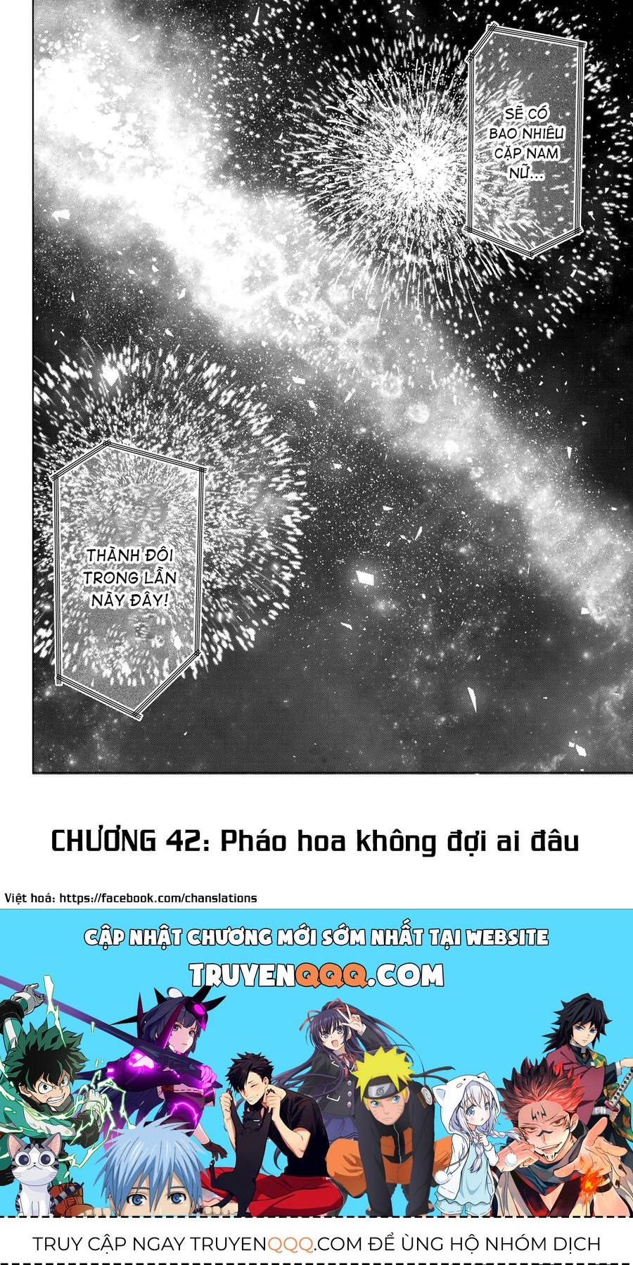 Mayonaka Heart Tune Chapter 42.1 - 19