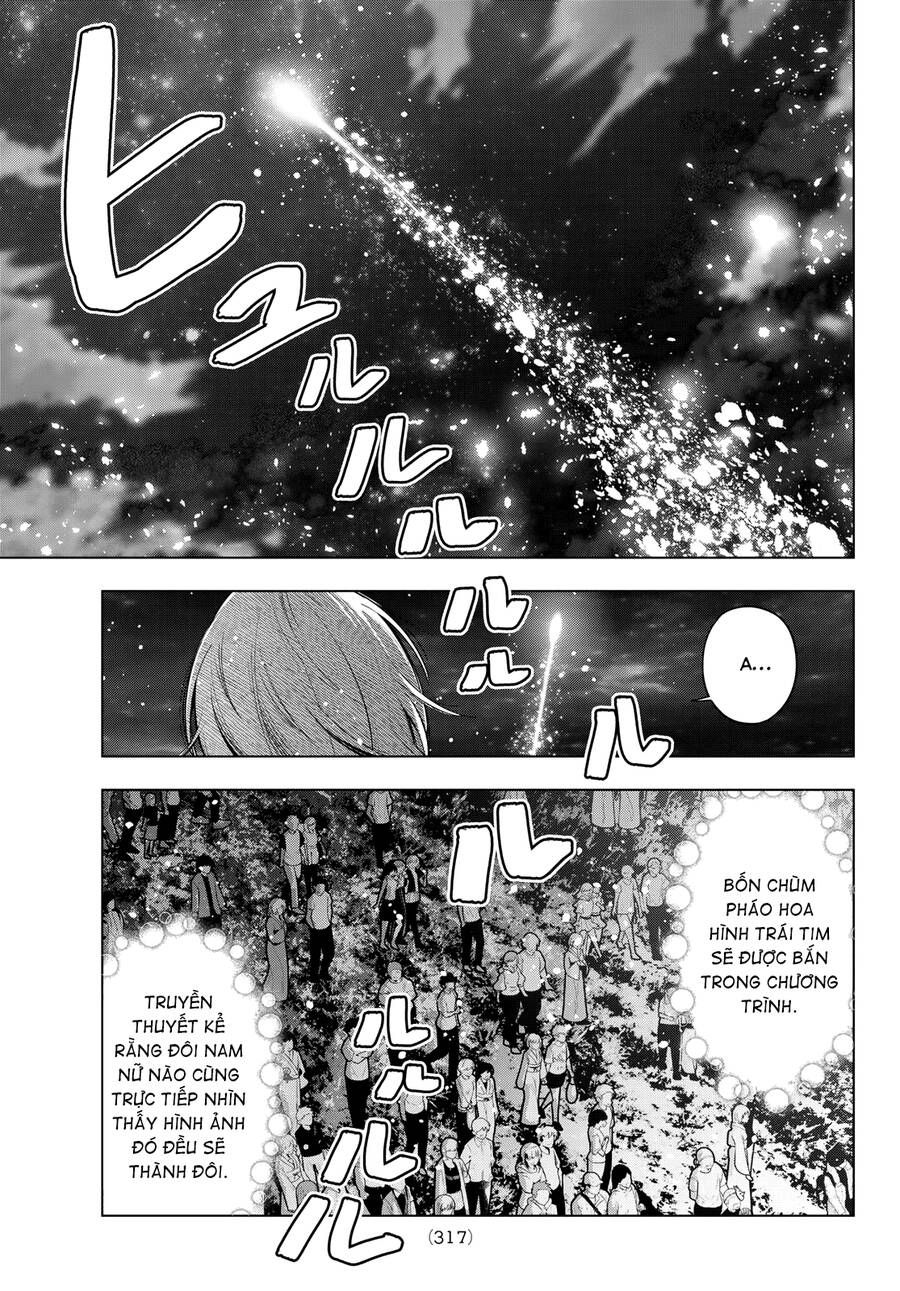 Mayonaka Heart Tune Chapter 43.1 - 13