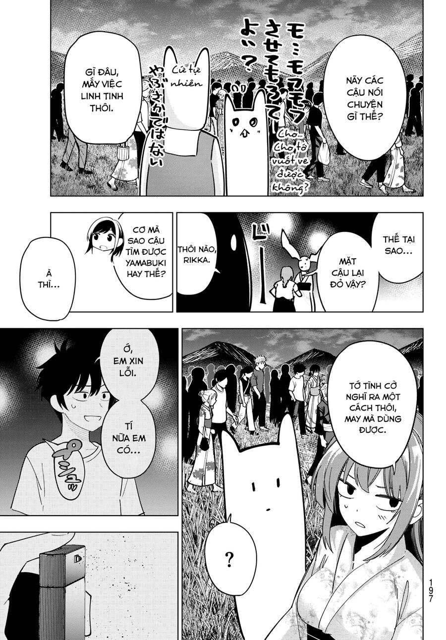 Mayonaka Heart Tune Chapter 44.1 - 13