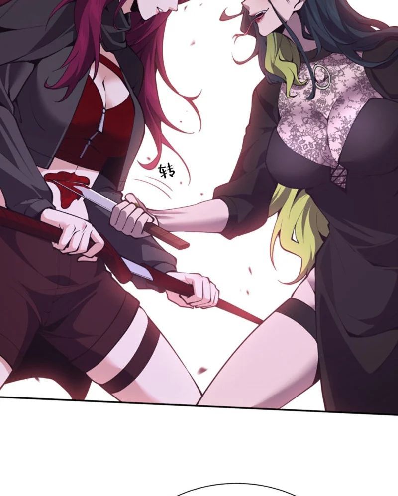 Ta Học Trảm Thần Trong Bệnh Viện Tâm Thần Chapter 300 - 30