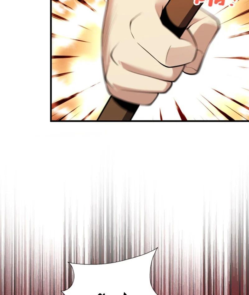 Ta Học Trảm Thần Trong Bệnh Viện Tâm Thần Chapter 300 - 5