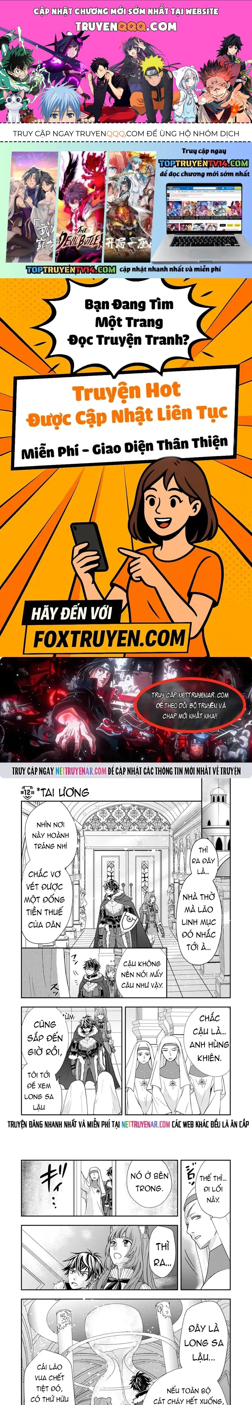 Sự Trỗi Dậy Của Anh Hùng Khiên - Ngoại Truyện Của Raphtalia Chapter 12 - 1