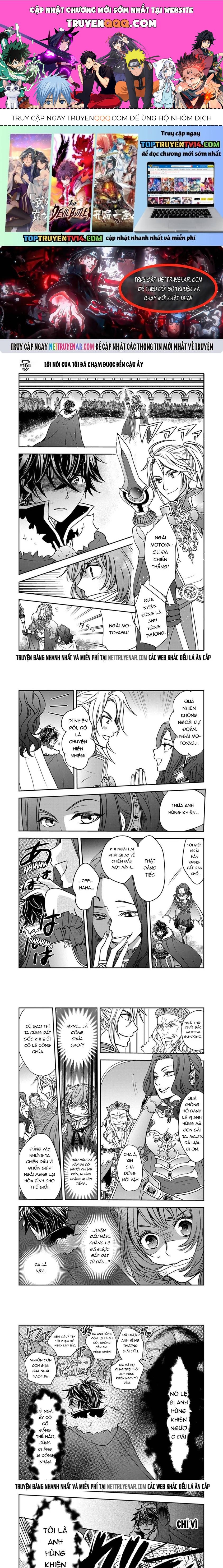 Sự Trỗi Dậy Của Anh Hùng Khiên - Ngoại Truyện Của Raphtalia Chapter 16 - 1