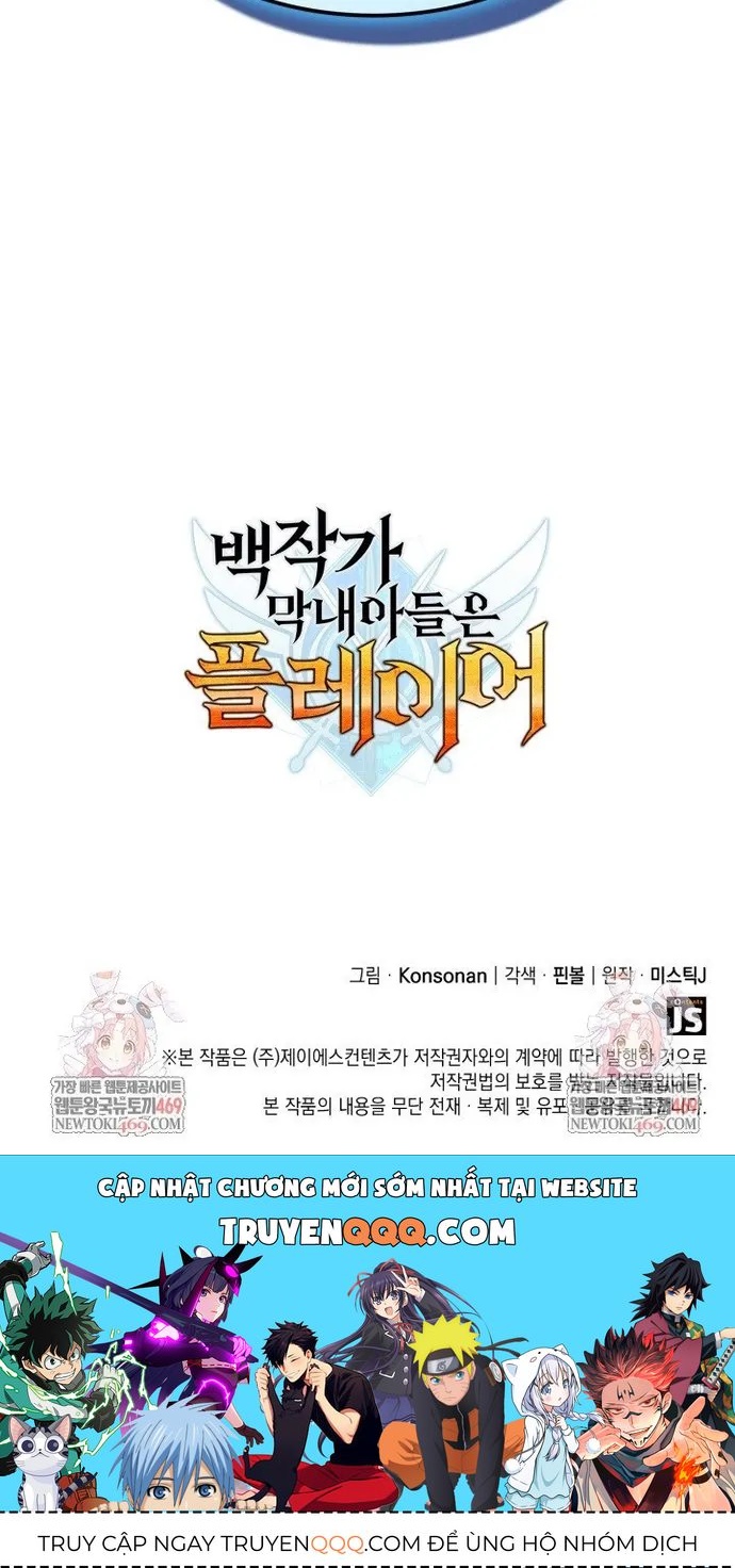 Con Trai Út Của Bá Tước Là Một Người Chơi Chapter 131 - 12