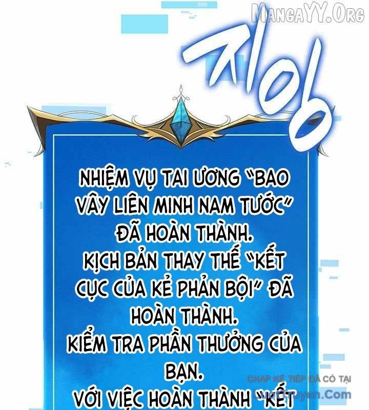 Con Trai Út Của Bá Tước Là Một Người Chơi Chapter 134 - 123