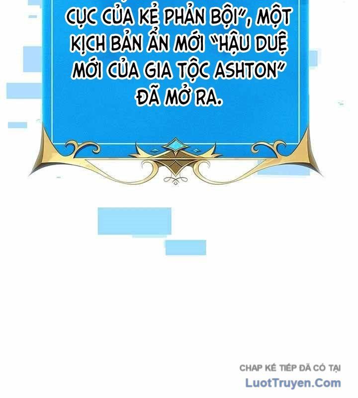 Con Trai Út Của Bá Tước Là Một Người Chơi Chapter 134 - 124