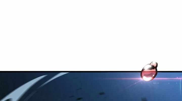 Con Trai Út Của Bá Tước Là Một Người Chơi Chapter 134 - 61