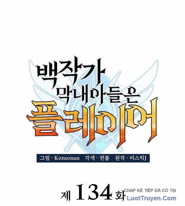 Con Trai Út Của Bá Tước Là Một Người Chơi Chapter 134 - 78