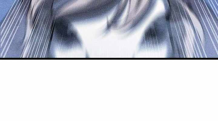 Con Trai Út Của Bá Tước Là Một Người Chơi Chapter 134 - 99