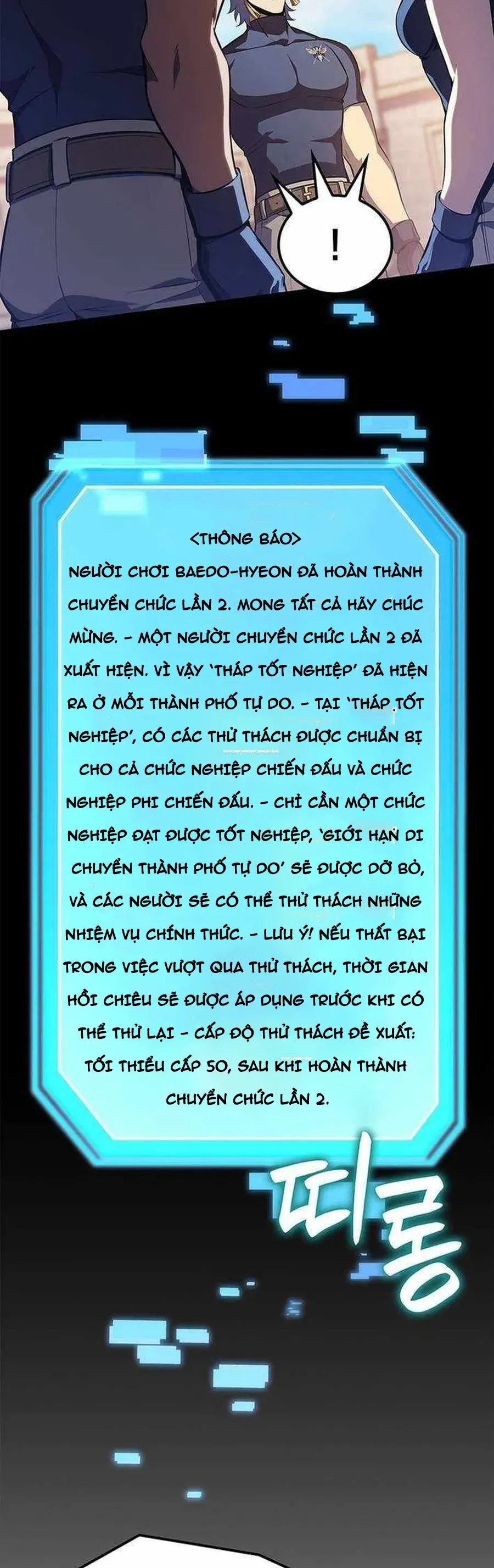 Con Trai Út Của Bá Tước Là Một Người Chơi Chapter 135 - 39