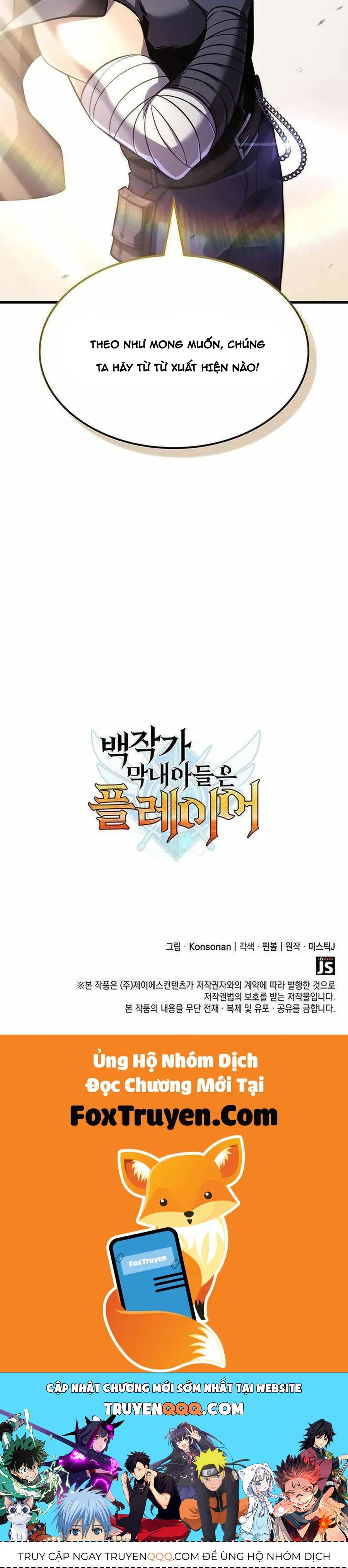 Con Trai Út Của Bá Tước Là Một Người Chơi Chapter 135 - 57