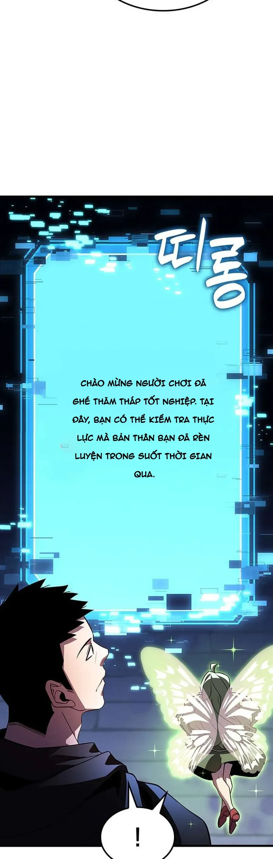 Con Trai Út Của Bá Tước Là Một Người Chơi Chapter 136 - 19