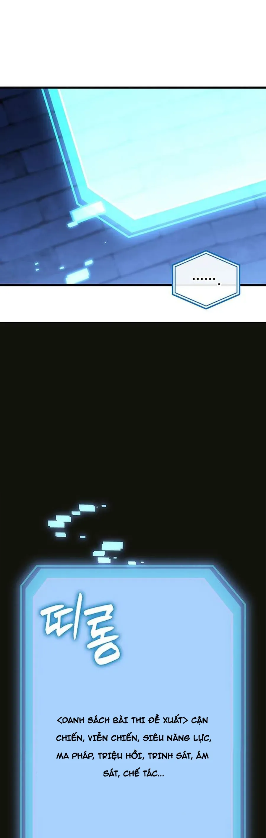 Con Trai Út Của Bá Tước Là Một Người Chơi Chapter 136 - 21