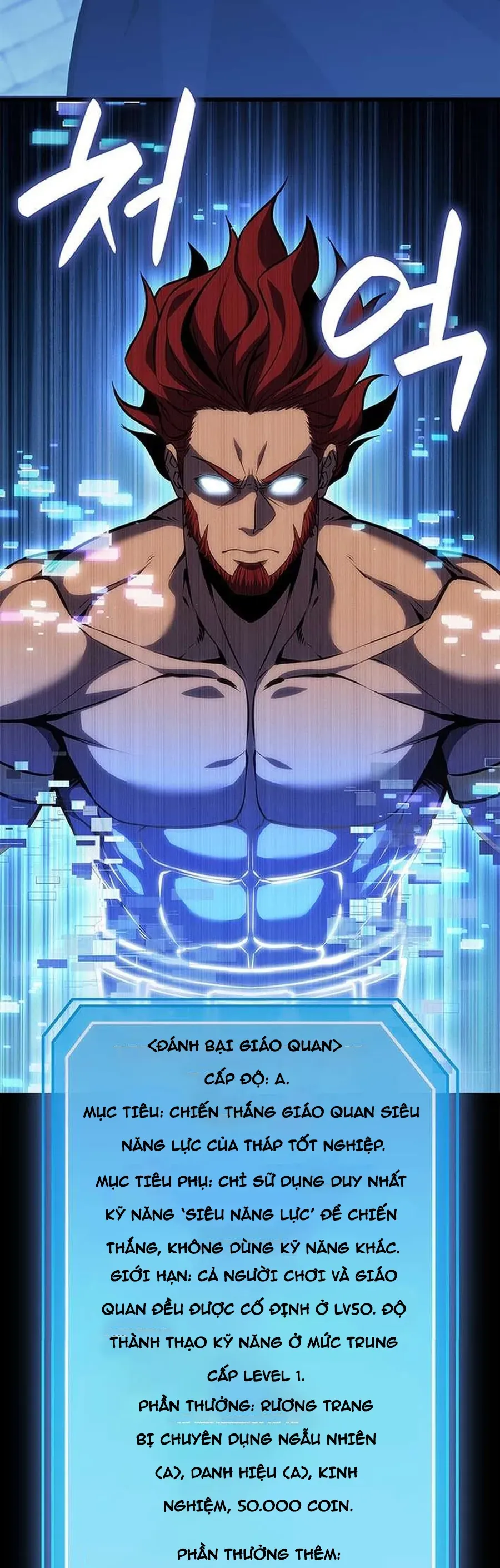 Con Trai Út Của Bá Tước Là Một Người Chơi Chapter 136 - 27