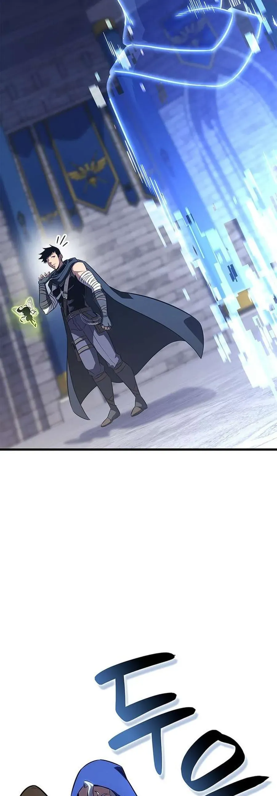 Con Trai Út Của Bá Tước Là Một Người Chơi Chapter 136 - 55