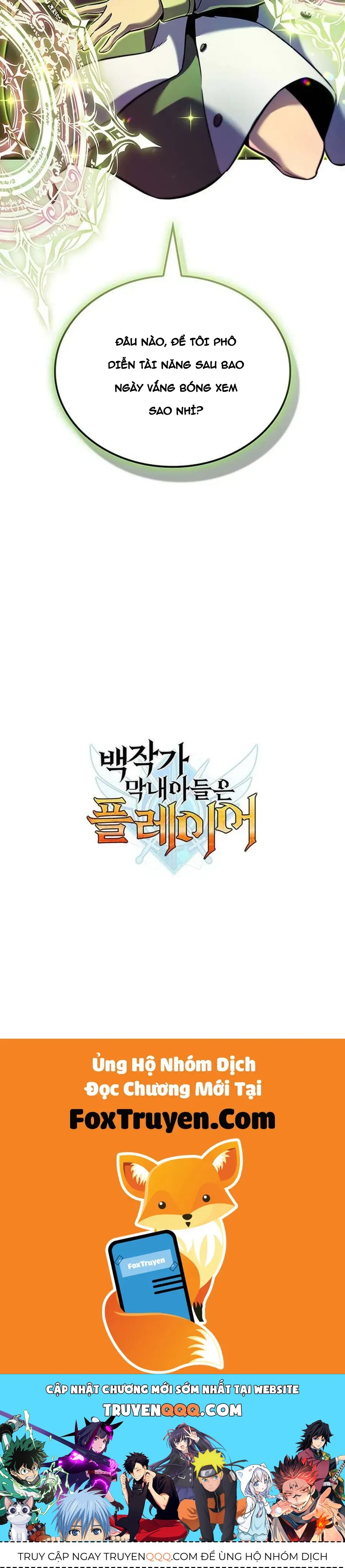 Con Trai Út Của Bá Tước Là Một Người Chơi Chapter 136 - 58