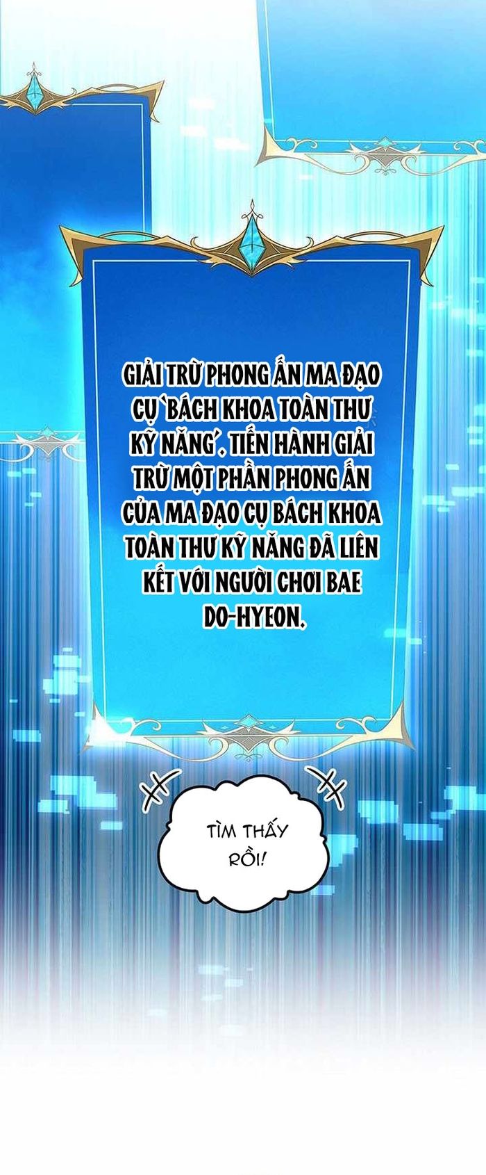 Con Trai Út Của Bá Tước Là Một Người Chơi Chapter 138 - 12