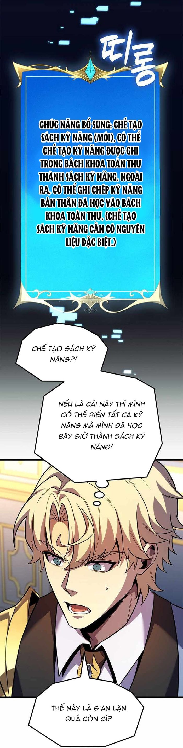 Con Trai Út Của Bá Tước Là Một Người Chơi Chapter 138 - 20