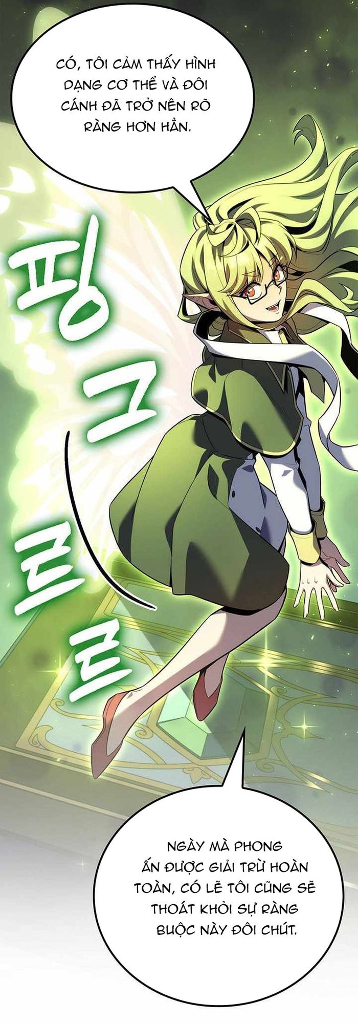 Con Trai Út Của Bá Tước Là Một Người Chơi Chapter 138 - 22