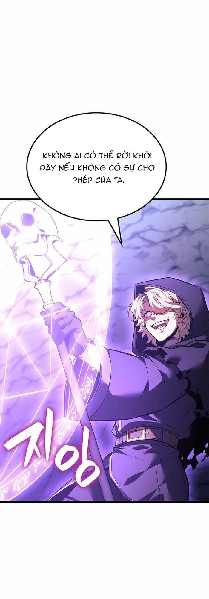 Con Trai Út Của Bá Tước Là Một Người Chơi Chapter 138 - 59