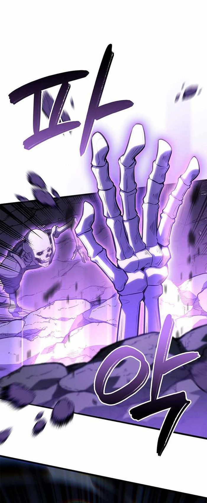 Con Trai Út Của Bá Tước Là Một Người Chơi Chapter 138 - 60