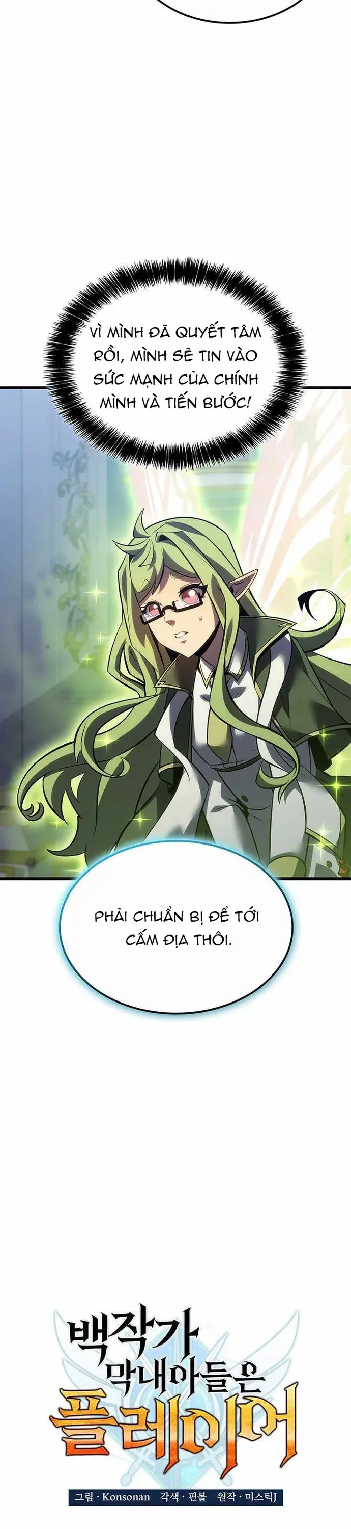 Con Trai Út Của Bá Tước Là Một Người Chơi Chapter 139 - 12