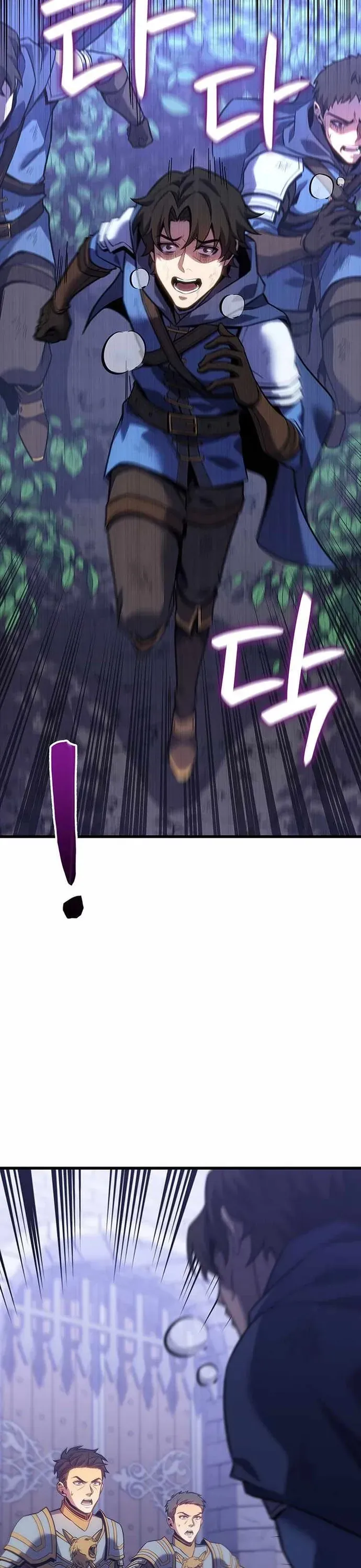 Con Trai Út Của Bá Tước Là Một Người Chơi Chapter 139 - 3