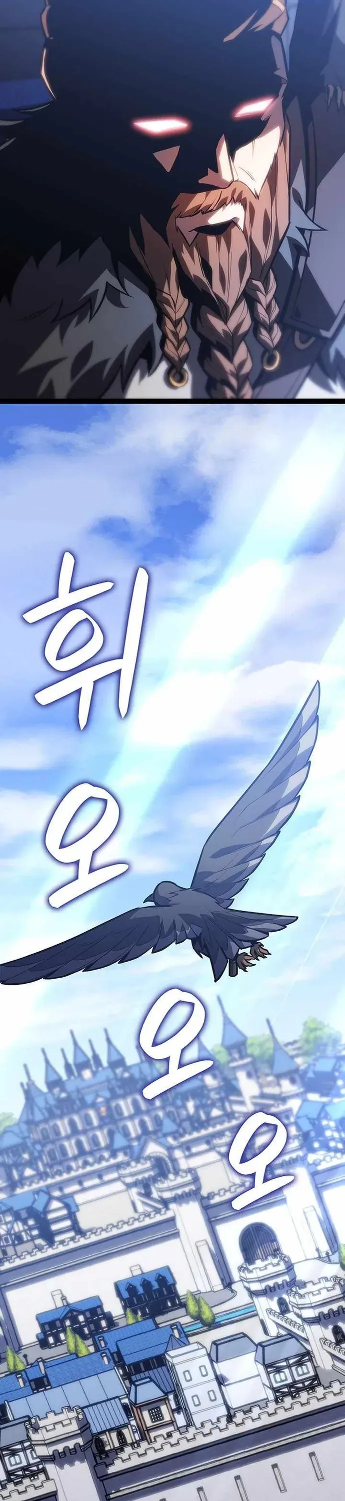 Con Trai Út Của Bá Tước Là Một Người Chơi Chapter 139 - 6