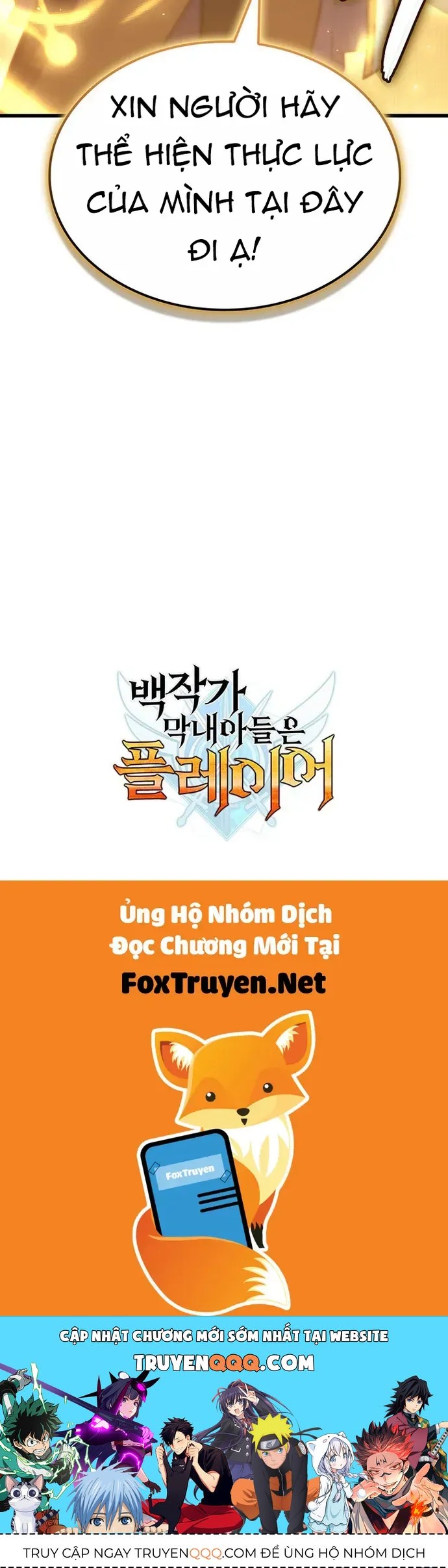 Con Trai Út Của Bá Tước Là Một Người Chơi Chapter 140 - 40