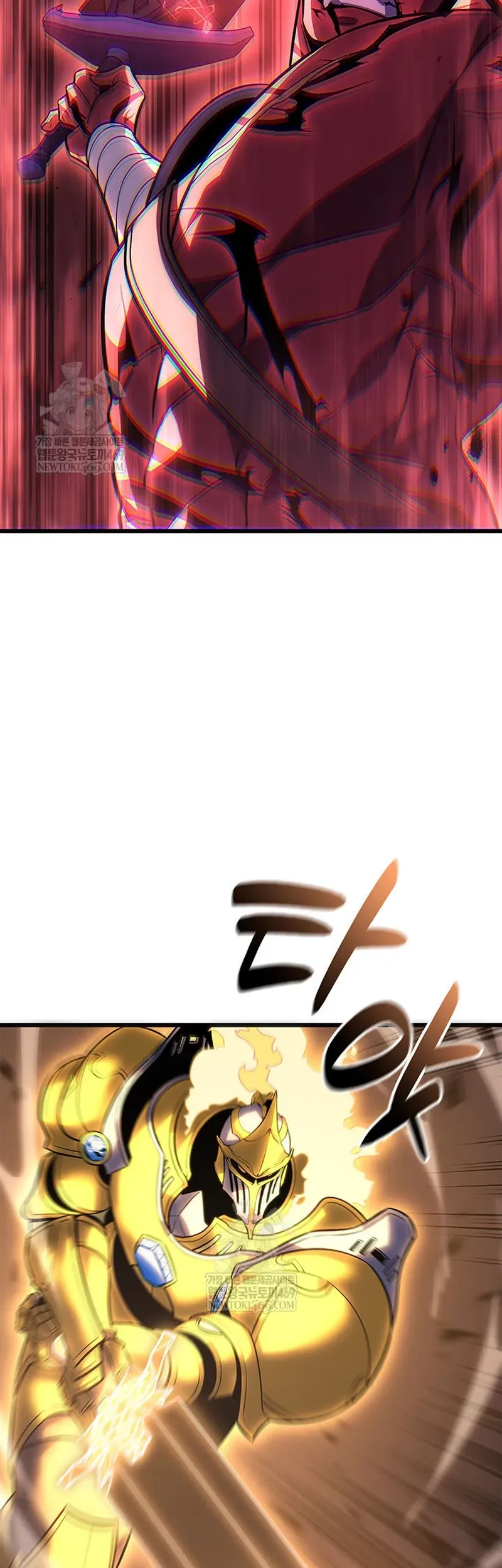 Con Trai Út Của Bá Tước Là Một Người Chơi Chapter 142 - 14