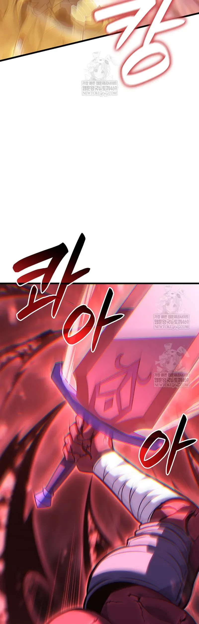 Con Trai Út Của Bá Tước Là Một Người Chơi Chapter 142 - 16