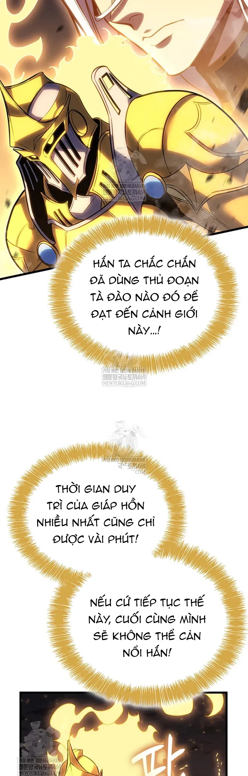 Con Trai Út Của Bá Tước Là Một Người Chơi Chapter 142 - 24