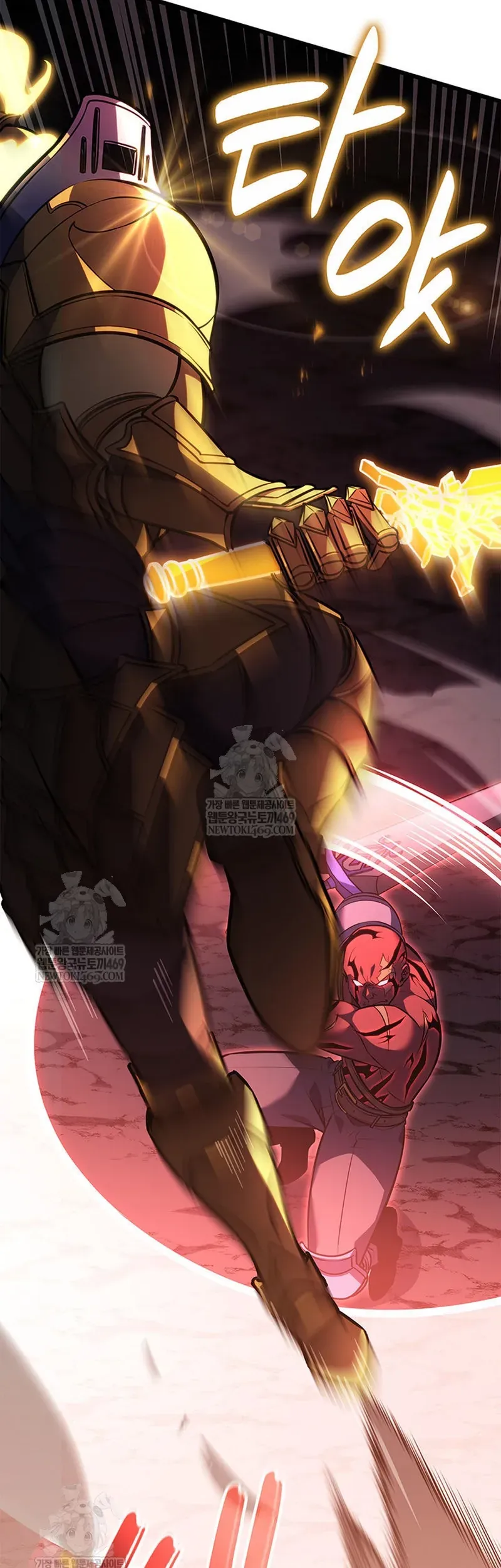 Con Trai Út Của Bá Tước Là Một Người Chơi Chapter 142 - 34