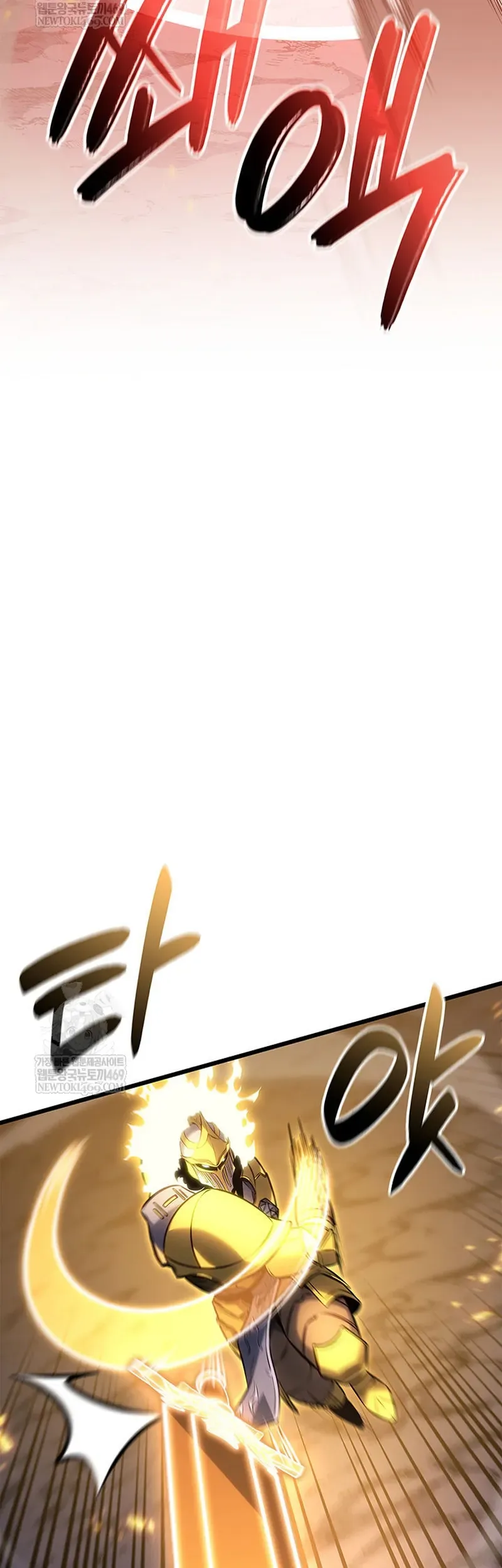 Con Trai Út Của Bá Tước Là Một Người Chơi Chapter 142 - 35