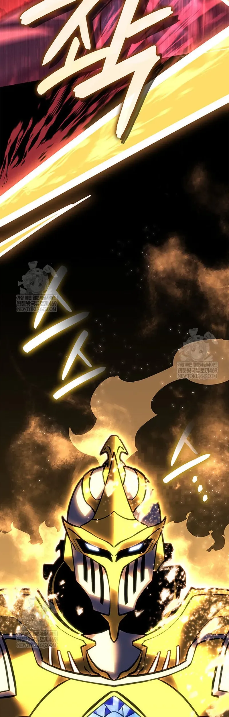 Con Trai Út Của Bá Tước Là Một Người Chơi Chapter 142 - 48