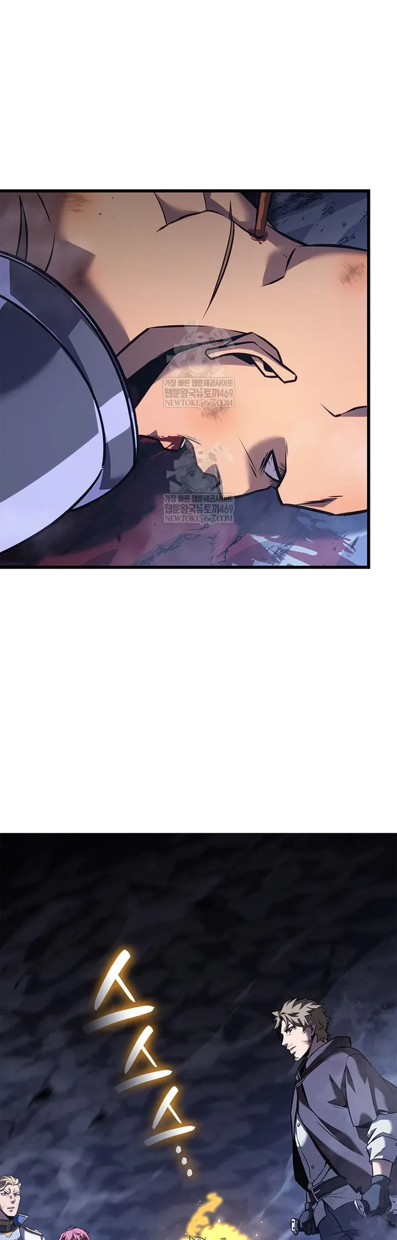 Con Trai Út Của Bá Tước Là Một Người Chơi Chapter 142 - 50