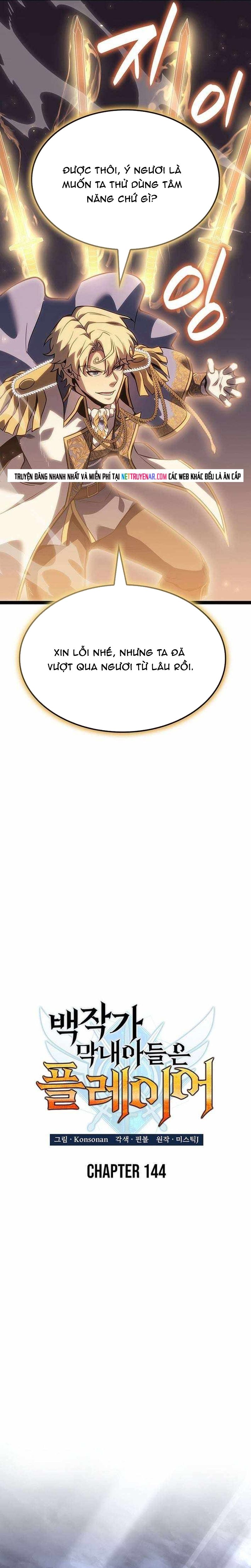 Con Trai Út Của Bá Tước Là Một Người Chơi Chapter 144 - 13